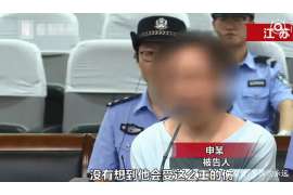 黄岩侦探公司我成了别人眼中的大龄剩女