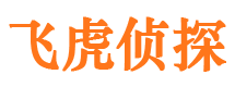 黄岩市侦探公司